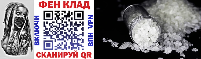 omg онион  Липецк  Amphetamine Premium 