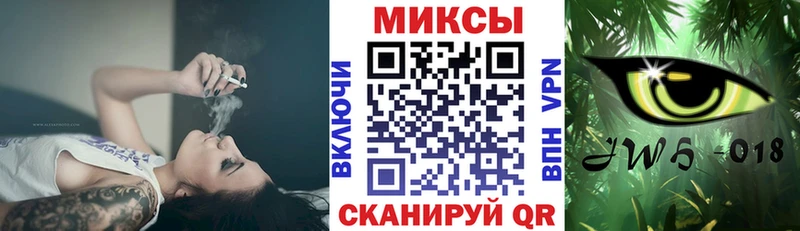 БУТИРАТ жидкий экстази  Липецк 