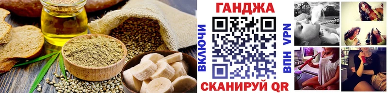 shop состав  где купить наркоту  Липецк  Canna-Cookies конопля 