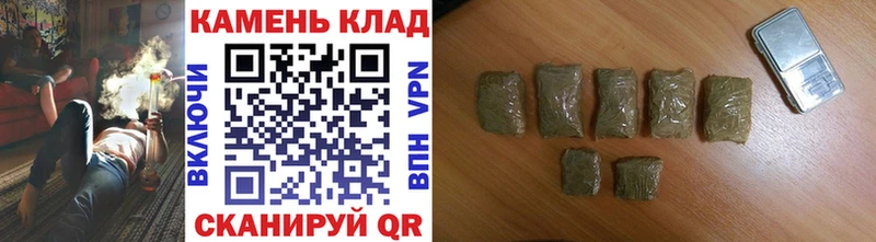Гашиш hashish  Липецк 
