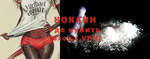 каннабис Ростов
