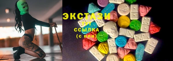 каннабис Ростов