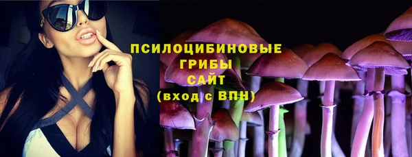каннабис Ростов