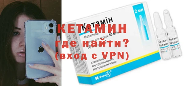 каннабис Ростов