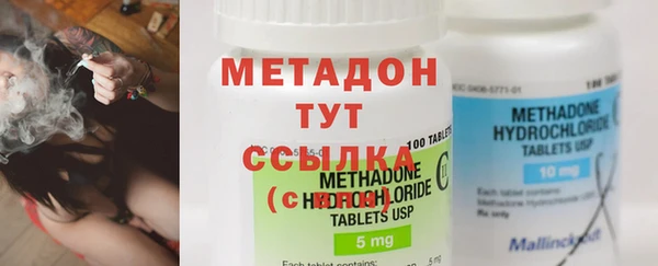 apvp Рославль