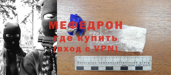 гашишное масло Россошь