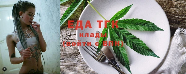 экстази Богданович