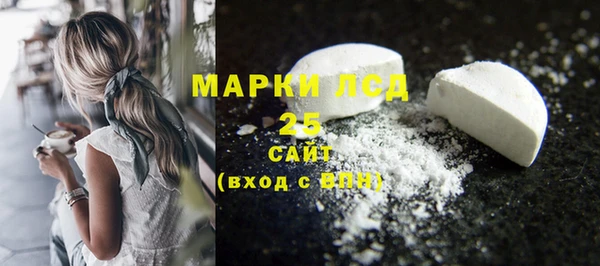 каннабис Ростов