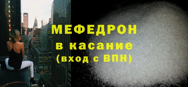 экстази Богданович