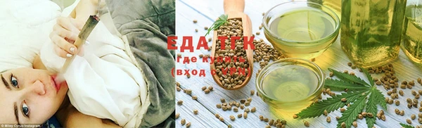 apvp Рославль