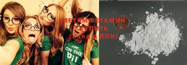 каннабис Ростов