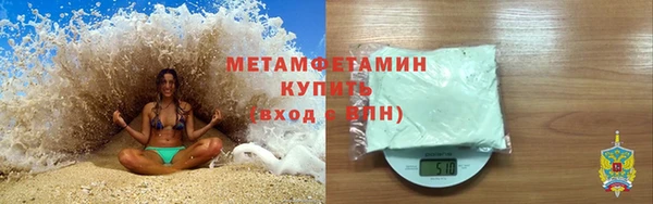 apvp Рославль
