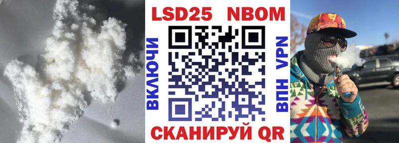 купить  сайты  Липецк  ЛСД экстази кислота 